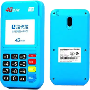 富锦拉卡拉电签版扫码POS机